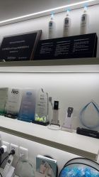 -明潪Selfology升维护理中心