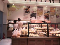 -琳琅LIN LANG(海垦店)