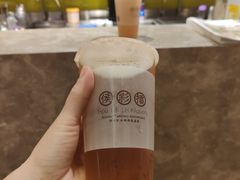 -幸福侯彩擂·奶茶