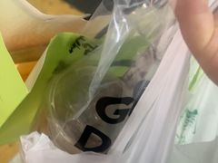 -古茗(万江华南mall店)