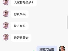 -方糖KTV-PLUS(世茂广场店)