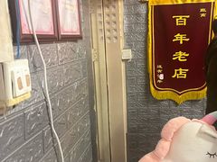 -好玩工厂密室·鹅鸭杀·桌游拼豆电玩