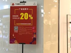 -H&M(鹏欣水游城店)