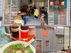 -陈超记美食店