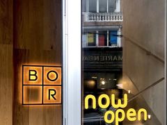 门面-BOR Eatery(安福路店)