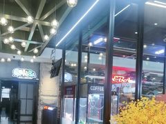 -河坝烧烤串城(金达莱店)