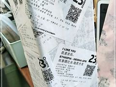 -2326 Coffee Roaster咖啡豆可选店(林肯公园店)