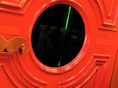 -Miohca缪卡KTV(和平店)