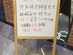 -一兆韦德健身(慧芝湖店)