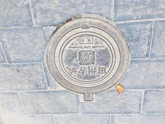 -田州古城