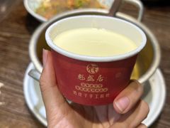 -魁盛居百年鲁菜馆(县西巷店)