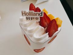 -好利来(交大店)