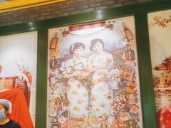 -弄堂小笼包(西青中北永旺购物中心店)