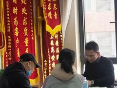 -星皖工长俱乐部·老房装修