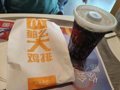 -麦当劳(杭州三花国际店)