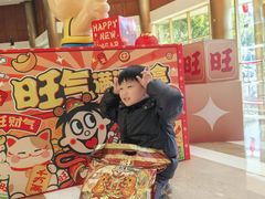 -上海神旺大酒店