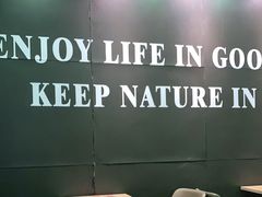 -魏家凉皮(协和店)