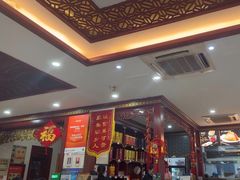 -邢家锅贴老店·非遗·开封菜(金明广场店)