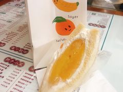 -Fruwich果明治(西单更新场店)