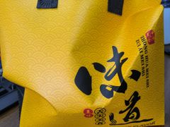 -湘渝人家·川湘菜(十里河店)