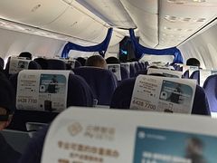 -东营胜利机场
