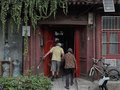 -VOYAGE COFFEE(杨梅竹店)