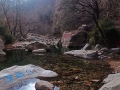 -崂山九水游览区