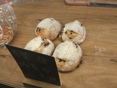 -面包与我Bread Or Me(长城汇店)