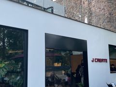 -J Create城市露营咖啡·简餐·宠物(上海动物园店)