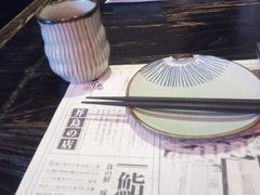 -芥岛(河北大街店)