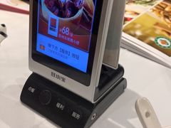 -眉州东坡(远洋未来广场店)