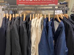 -MUJI无印良品(万象城店)