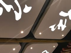 -清和传家饺子(龙泉道物美店)