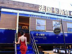 -苏州吴宫泛太平洋酒店