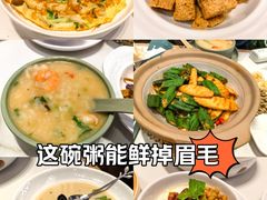 -南拳十三姨·潮汕砂锅粥·粤菜(西单大悦城店)