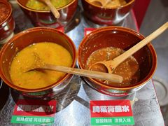 -怪噜范·贵阳小吃大排档(世纪金源店)