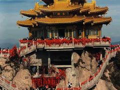 -老君山风景名胜区