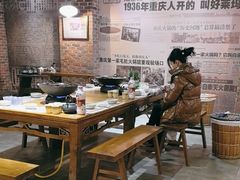 -白乐天毛肚火锅馆(南滨路店)