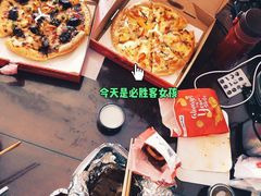 -必胜客(海安文峰店)