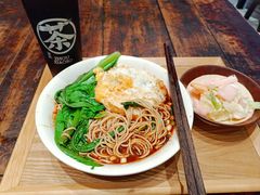 -周小波重庆小面·重庆名小吃(邹容路店)