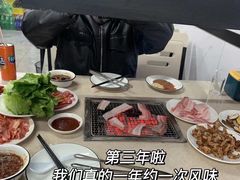 -风味烧烤