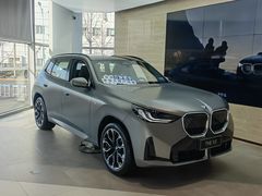 -北京盈之宝宝马&MINI4S店(望京店)