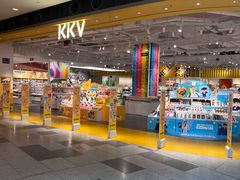 -KKV(武汉荟聚购物中心店)