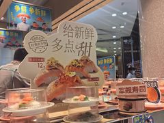 -争鲜回转寿司(朝北大悦城店)