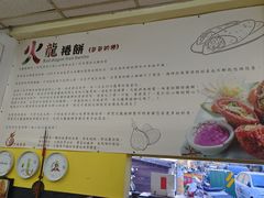 -甘味食堂(素食料理/蔬食料理/恆春美食)