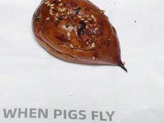 -WHEN PIGS FLY当猪飞
