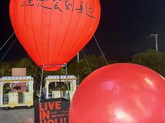 -万科生活广场(东莞松山湖店)