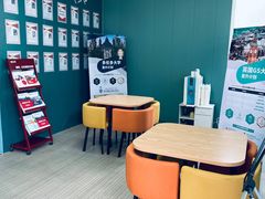 -朗阁·雅思托福·留学英语·国际学校(国贸校区)