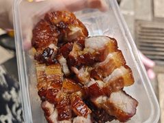 -永兴烧腊