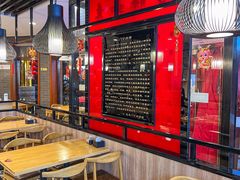 -惠丰门丁肉饼店